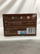 【中古】【未開封】虎杖悠仁 「呪術廻戦 死滅回游」 XStellar“虎杖悠仁”＜フィギュア＞（代引き不可）6558