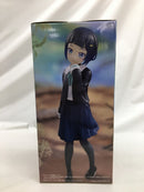 【中古】【未開封】東雲晶 「終末トレインどこへいく?」 Trio-Try-iT Figure-東雲晶-＜フィギュア＞（代引き不可）6558
