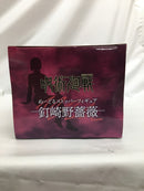 【中古】【未開封】釘崎野薔薇 「呪術廻戦」 ぬーどるストッパーフィギュア-釘崎野薔薇-＜フィギュア＞（代引き不可）6558