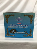 【中古】【未開封】シノン 「一番くじ ソードアート・オンライン GAME PROJECT メモリー・デフラグ part1」 A賞＜フィギュア＞（代引き不可）6558