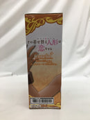 【中古】【未開封】喜多川海夢 「その着せ替え人形は恋をする」 Coreful フィギュア 喜多川海夢〜ベロニカver.〜＜フィギュア＞（代引き不可）6558