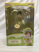 【中古】【未開封】中須かすみ 「ラブライブ!虹ヶ咲学園スクールアイドル同好会 」 1/7 塗装済み完成品＜フィギュア＞（代引き不可）6558