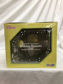 【中古】【未開封】中須かすみ 「ラブライブ!虹ヶ咲学園スクールアイドル同好会 」 1/7 塗装済み完成品＜フィギュア＞（代引き不可）6558