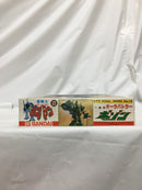 【中古】【未組立】[JAN無し版] 1/72 オーラバトラー ボゾン (一般用) 「聖戦士ダンバイン」 シリーズNo.12 [0501117]＜プラモデル＞（代引き不可）6558