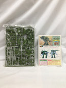 【中古】【未組立】[JAN無し版] 1/72 オーラバトラー ボゾン (一般用) 「聖戦士ダンバイン」 シリーズNo.12 [0501117]＜プラモデル＞（代引き不可）6558