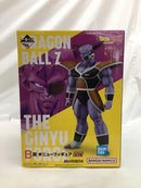 【中古】【未開封】ギニュー 「一番くじ ドラゴンボール ギニュー特戦隊!!来襲」 MASTERLISE B賞＜フィギュア＞（代引き不可）6558