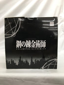 【中古】【未開封】グリード(リン)「一番くじ 鋼の錬金術師 FULLMETAL ALCHEMIST」 D賞＜フィギュア＞（代引き不可）6558