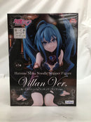 【中古】【未開封】初音ミク 「VOCALOID」 ぬーどるストッパーフィギュア-ヴィランver.-＜フィギュア＞（代引き不可）6558