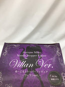 【中古】【未開封】初音ミク 「VOCALOID」 ぬーどるストッパーフィギュア-ヴィランver.-＜フィギュア＞（代引き不可）6558