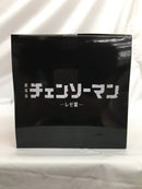 【中古】【未開封】ポチタ 「劇場版 チェンソーマン レゼ篇」 プレミアムソフビ貯金箱“ポチタ”＜フィギュア＞（代引き不可）6558