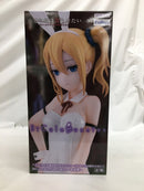 【中古】【未開封】早坂愛 「かぐや様は告らせたい-ファーストキッスは終わらない-」 BiCute Bunnies Figure-早坂愛-＜フィギュア＞（代引き不可）6558