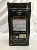 【中古】【未開封】早坂愛 「かぐや様は告らせたい-ファーストキッスは終わらない-」 BiCute Bunnies Figure-早坂愛-＜フィギュア＞（代引き不可）6558
