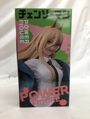 【中古】【未開封】パワー 「チェンソーマン」 パワーフィギュア＜フィギュア＞（代引き不可）6558