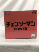 【中古】【未開封】パワー 「チェンソーマン」 パワーフィギュア＜フィギュア＞（代引き不可）6558