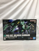 【中古】【未組立】1/144 HG PMX-002 ボリノーク・サマーン 「機動戦士Zガンダム」 [5067431]＜プラモデル＞（代引き不可）6558