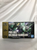 【中古】【未組立】1/144 HG PMX-002 ボリノーク・サマーン 「機動戦士Zガンダム」 [5067431]＜プラモデル＞（代引き不可）6558