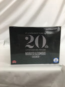 【中古】【未開封】うずまきナルト(少年) 「NARUTO-ナルト-」 TVアニメ20周年記念＜フィギュア＞（代引き不可）6558