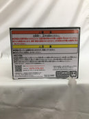 【中古】【未開封】うずまきナルト(少年) 「NARUTO-ナルト-」 TVアニメ20周年記念＜フィギュア＞（代引き不可）6558