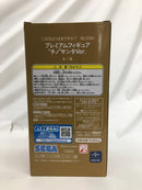 【中古】【未開封】チノ 「ご注文はうさぎですか? BLOOM」 プレミアムフィギュア”チノ”サンタVer.＜フィギュア＞（代引き不可）6558