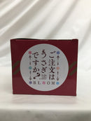 【中古】【未開封】チノ 「ご注文はうさぎですか? BLOOM」 プレミアムフィギュア”チノ”サンタVer.＜フィギュア＞（代引き不可）6558