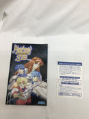 【中古】【開封品】PS2ソフト　ファンタシースター コンプリートコレクション SEGA AGES 2500＜レトロゲーム＞（代引き不可）6558