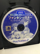 【中古】【開封品】PS2ソフト　ファンタシースター コンプリートコレクション SEGA AGES 2500＜レトロゲーム＞（代引き不可）6558