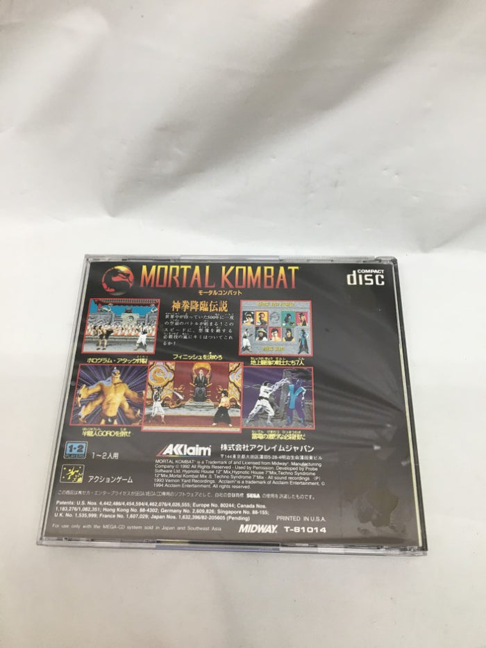 モータルコンバット メガCD メガドライブ 完全版 - メルカリ MCD