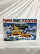 【中古】【未組立】1/350 サンダーバード2号＆4号 「サンダーバード No.2」 [003602]＜プラモデル＞（代引き不可）6558