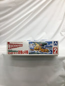【中古】【未組立】1/350 サンダーバード2号＆4号 「サンダーバード No.2」 [003602]＜プラモデル＞（代引き不可）6558