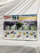 【中古】【未組立】1/350 2号コンテナドック 「サンダーバード No.5」 [003541]＜プラモデル＞（代引き不可）6558