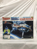 【中古】【未組立】電動5号＆3号 「サンダーバードシリーズ No.9」 [005262]＜プラモデル＞（代引き不可）6558