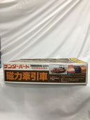 【中古】【未組立】電動走行 電動シングル走行磁力牽引車 「サンダーバード」 シリーズNo.15 モーターライズキット [07860]＜プラモデル＞（代引き不可）6558
