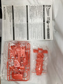 【中古】【未組立】電動走行 電動シングル走行磁力牽引車 「サンダーバード」 シリーズNo.15 モーターライズキット [07860]＜プラモデル＞（代引き不可）6558