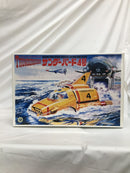 【中古】【未組立】1/48 サンダーバード4号 「サンダーバード」 宇宙科学シリーズNo.7 モーターライズキット [011423]＜プラモデル＞（代引き不可）6558