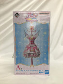 【中古】【未開封】オーロラキスコーデ アクセサリートレイ「一番くじ アイカツ!〜私のアツいアイドル活動!〜」 A賞＜コレクターズアイテム＞（代引き不可）6558