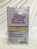 【中古】【未開封】オーロラキスコーデ アクセサリートレイ「一番くじ アイカツ!〜私のアツいアイドル活動!〜」 A賞＜コレクターズアイテム＞（代引き不可）6558