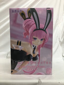 【中古】【未開封】巡音ルカ 「巡音ルカ」 BiCute Bunnies Figure-巡音ルカ-＜フィギュア＞（代引き不可）6558