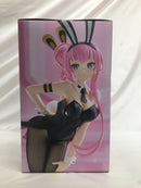 【中古】【未開封】巡音ルカ 「巡音ルカ」 BiCute Bunnies Figure-巡音ルカ-＜フィギュア＞（代引き不可）6558