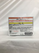【中古】【未開封】うちはサスケ 「NARUTO-ナルト-」 Memorable Saga-うちはサスケ-＜フィギュア＞（代引き不可）6558