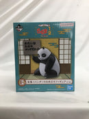 【中古】【未開封】玄馬(パンダ)のお役立ちフィギュア 「一番くじ TVアニメ らんま1/2 2弾」 E賞＜フィギュア＞（代引き不可）6558