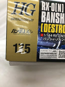 【中古】【未組立】1/144 HGUC ユニコーンガンダム2号機 バンシィ・ノルン(デストロイモード) 「機動戦士ガンダムUC」＜プラモデル＞（代引き不可）6558