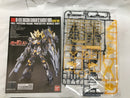 【中古】【未組立】1/144 HGUC ユニコーンガンダム2号機 バンシィ・ノルン(デストロイモード) 「機動戦士ガンダムUC」＜プラモデル＞（代引き不可）6558