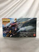 【中古】【未組立】1/100 MG XXXG-01W ウイングガンダム 「新機動戦記ガンダムW」 [0162352]＜プラモデル＞（代引き不可）6558
