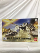【中古】【未組立】1/144 HGUC 陸戦型ガンダム 地上戦セット 「機動戦士ガンダム 第08MS小隊」 [0159945]＜プラモデル＞（代引き不可）6558