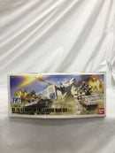 【中古】【未組立】1/144 HGUC 陸戦型ガンダム 地上戦セット 「機動戦士ガンダム 第08MS小隊」 [0159945]＜プラモデル＞（代引き不可）6558