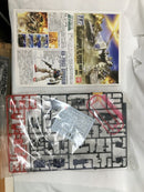 【中古】【未組立】1/144 HGUC 陸戦型ガンダム 地上戦セット 「機動戦士ガンダム 第08MS小隊」 [0159945]＜プラモデル＞（代引き不可）6558