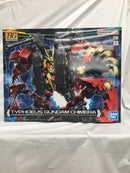 【中古】【未組立】1/144 HG ティフォエウスガンダム・キメラ 「ガンダムビルドメタバース」 [5065725]＜プラモデル＞（代引き不可）6558