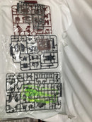 【中古】【未組立】1/100 MG OZ-13MS ガンダムエピオン EW 「新機動戦記ガンダムW Endless Waltz 敗者たちの栄光」 [5063042]＜プラモデル＞（代引き不可）6558