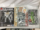 【中古】【未組立】1/144 HG Ξガンダム (機動戦士ガンダム 閃光のハサウェイ キルケーの魔女) [5072528]＜プラモデル＞（代引き不可）6558