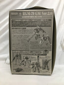【中古】【未組立】1/100 MG RGM-79 ジム ver.2.0 「機動戦士ガンダム」 [0158126]＜プラモデル＞（代引き不可）6558